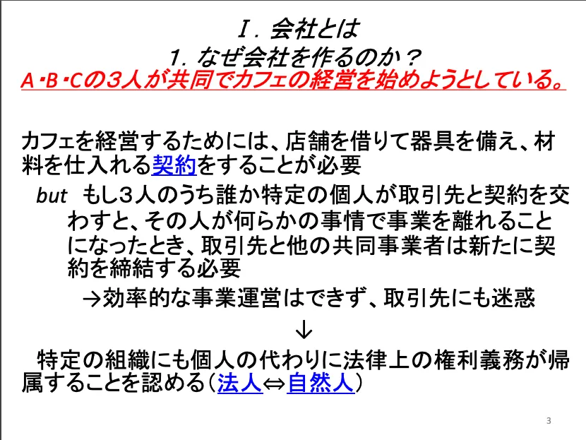 original-file4