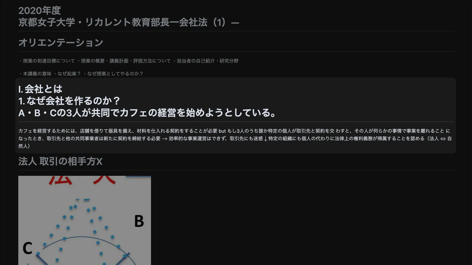 result4