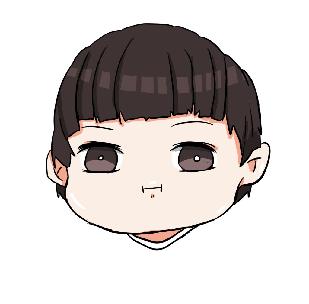 Matsu