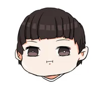 Matsu